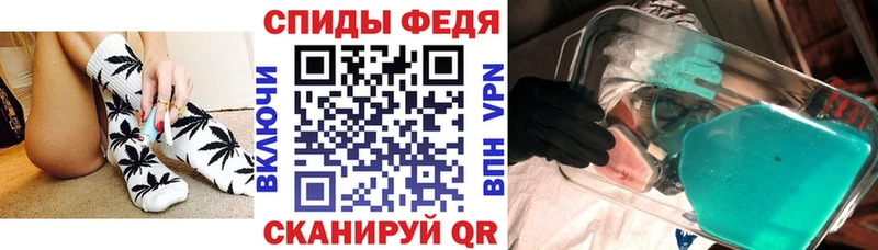 Amphetamine Розовый  даркнет Telegram  Сорск 