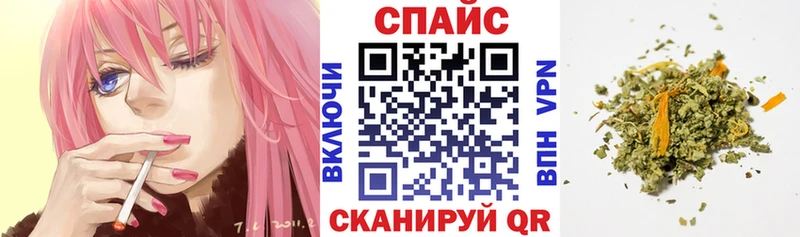 купить   Сорск  Бутират BDO 