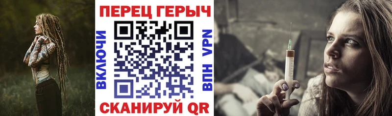 ОМГ ОМГ   Сорск  Героин афганец 