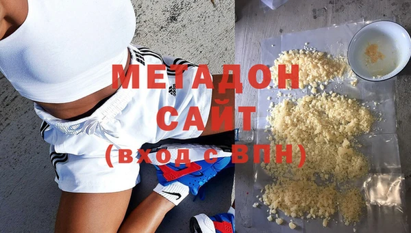 таблы Балабаново