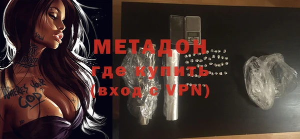 соль ск Балахна