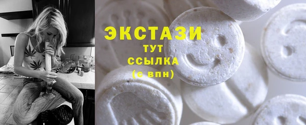 бутик Россошь