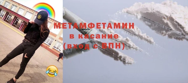 COCAINE Ростов