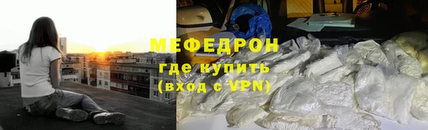 COCAINE Ростов