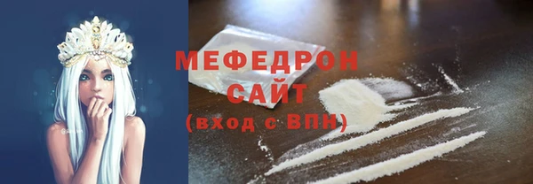 COCAINE Ростов