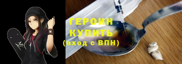 таблы Балабаново