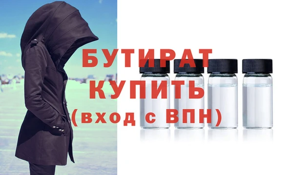 таблы Балабаново