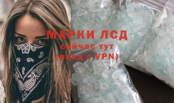 таблы Балабаново