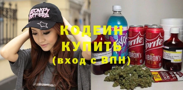 COCAINE Ростов