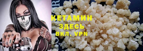Альфа ПВП Баксан