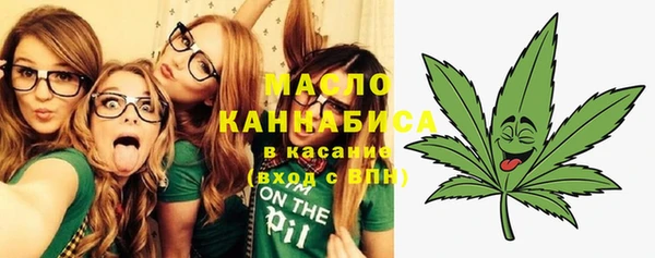 таблы Балабаново