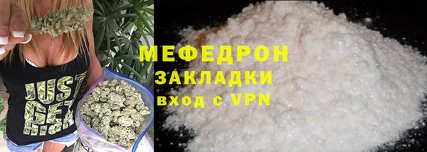 COCAINE Ростов