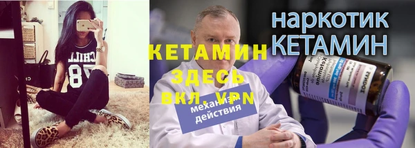 Альфа ПВП Баксан
