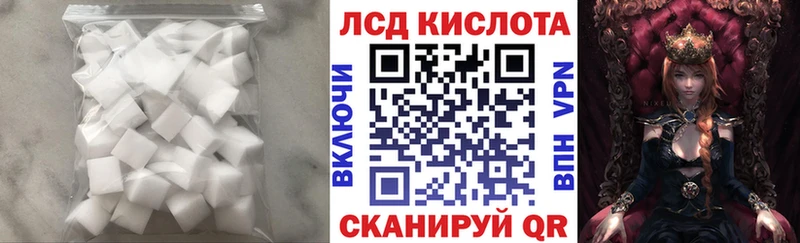 darknet формула  Сорск  Лсд 25 экстази ecstasy 