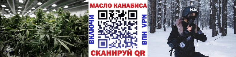 Дистиллят ТГК Wax  Сорск 