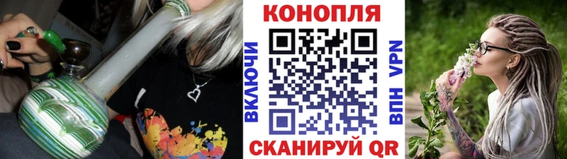 Канабис Amnesia Сорск