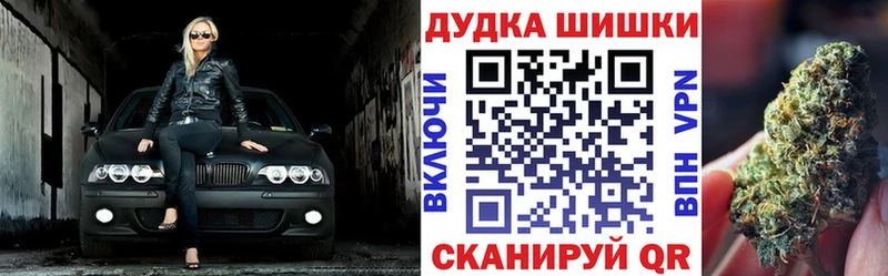 Конопля ГИДРОПОН  kraken tor  Сорск 